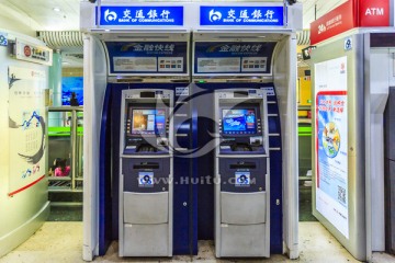 ATM提款机