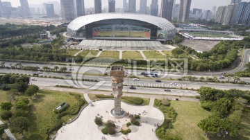 火炬塔广场与深圳湾体育中心