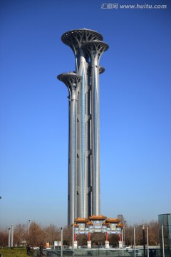 奥森公园观光塔