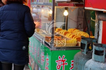 特色饼