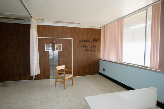 医院房间墙壁 