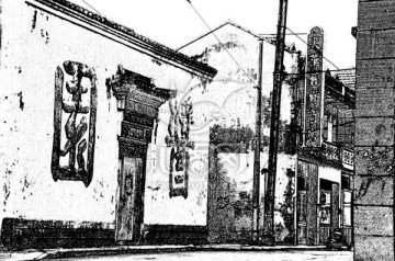 老上海街景炭笔画