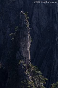 黄山 竖片 悬崖峭壁 柱状岩石
