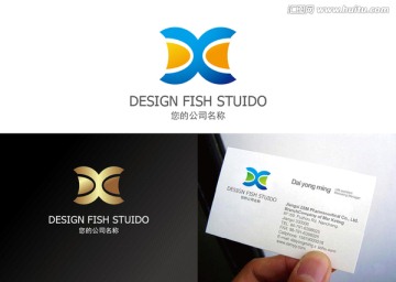 X字母logo设计