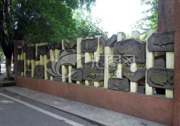 围墙 浮雕 石雕 围栏