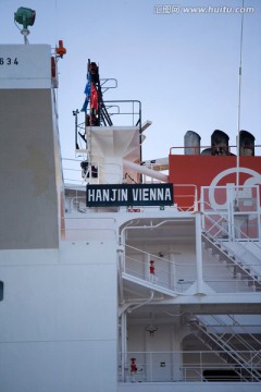 集装箱船进维也纳