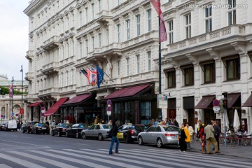 萨赫酒店维也纳
