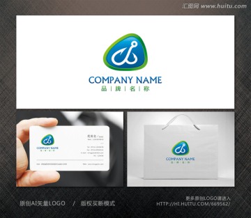 渔具标志 渔具店logo