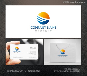 投资标志 logo设计 字母E