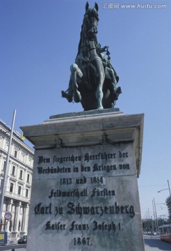 施瓦岑贝格纪念碑