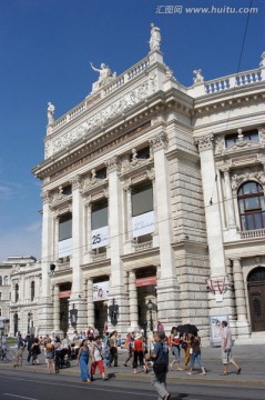 城堡剧院在维也纳环路