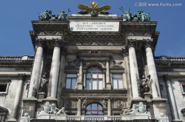 新城堡维也纳霍夫堡宫