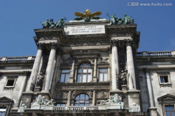 新城堡维也纳霍夫堡宫