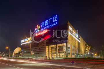 宁波高鑫广场夜景