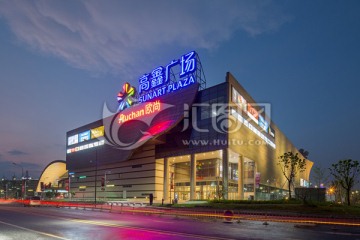 宁波高鑫广场夜景