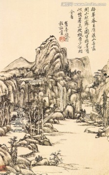 风景国画 山水图