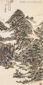 山水画 清初四王 一峰山水图