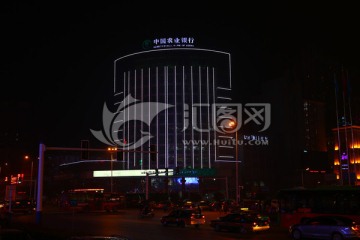 淮南夜景 中国农业银行大楼