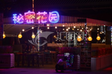 霓虹灯