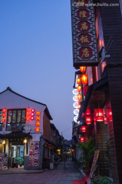 上海朱家角 夜景