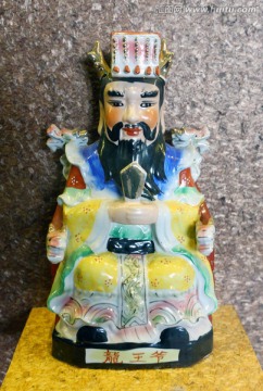 清代瓷塑龙王爷像