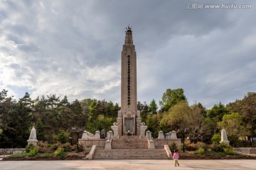 抗日战争殉难烈士纪念碑
