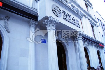 招牌设计 门头设计