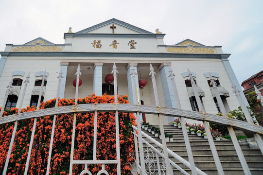 中国福建厦门鼓浪屿近代建筑与花