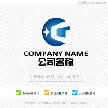 G字母 LOGO设计