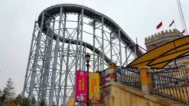 过山车