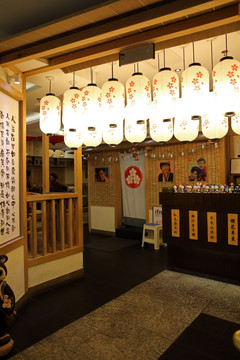 日式小店
