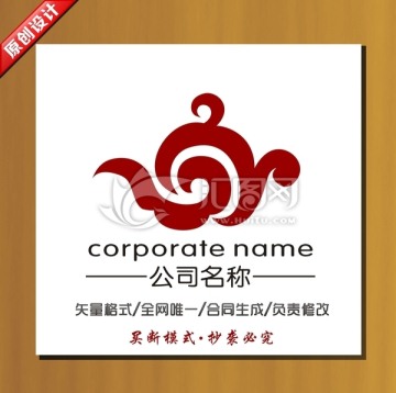 茶壶标志 茶道logo