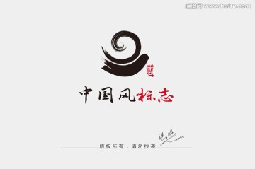 字母G标志 餐饮logo