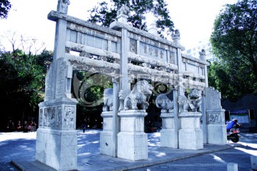 特色牌坊