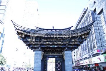 福寿门