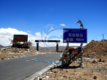 新藏公路突击拉山口