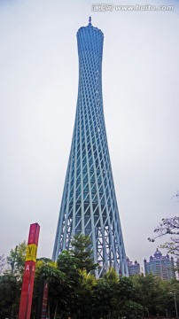 广州塔