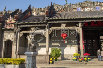 陈家祠