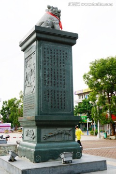 石柱雕刻柱