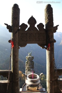 武当山
