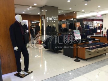 男装专卖