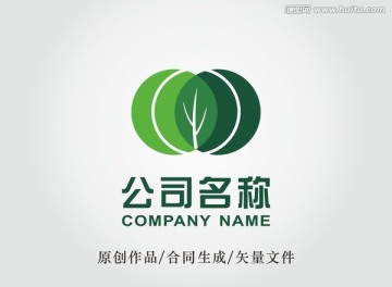 圆形绿色树叶logo 标志设计