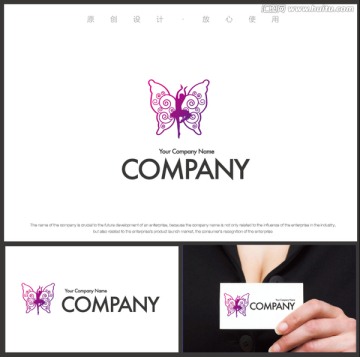蝴蝶logo 舞蹈美体logo