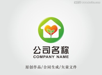 爱心logo 标志设计