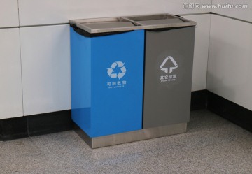 分类垃圾桶 垃圾箱