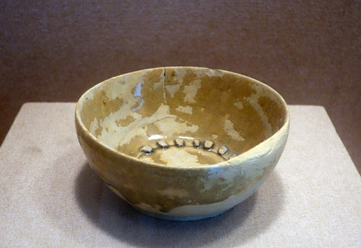 青釉瓷碗