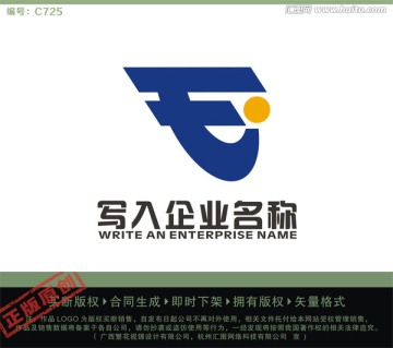 TF字母LOGO