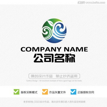 标志设计 LOGO设计