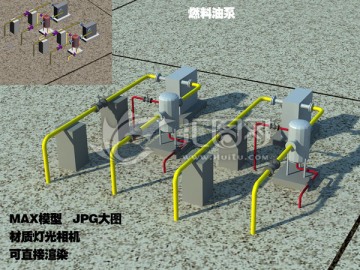 输油油泵3D模型