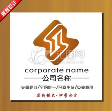 商务电子标志 金融投资logo